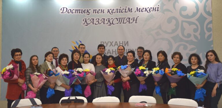 Ұстаздармен кездесу